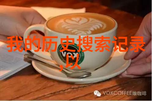 乌镇自由行攻略探索水乡魅力与现代科技的融合之旅