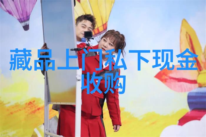 健忘村迅雷下载-遗忘之地的记忆追踪如何在迅雷上下载健忘村