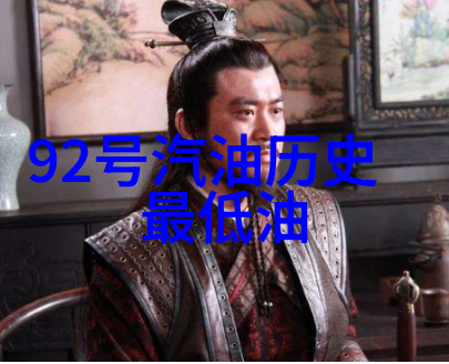 醉美中国探秘最好产地的红酒之乡