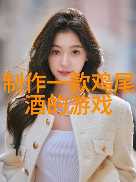 色彩搭配让你的动漫人物焕发个性光芒