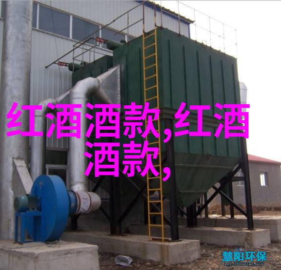手机内置收藏夹的位置智能手机应用管理系统