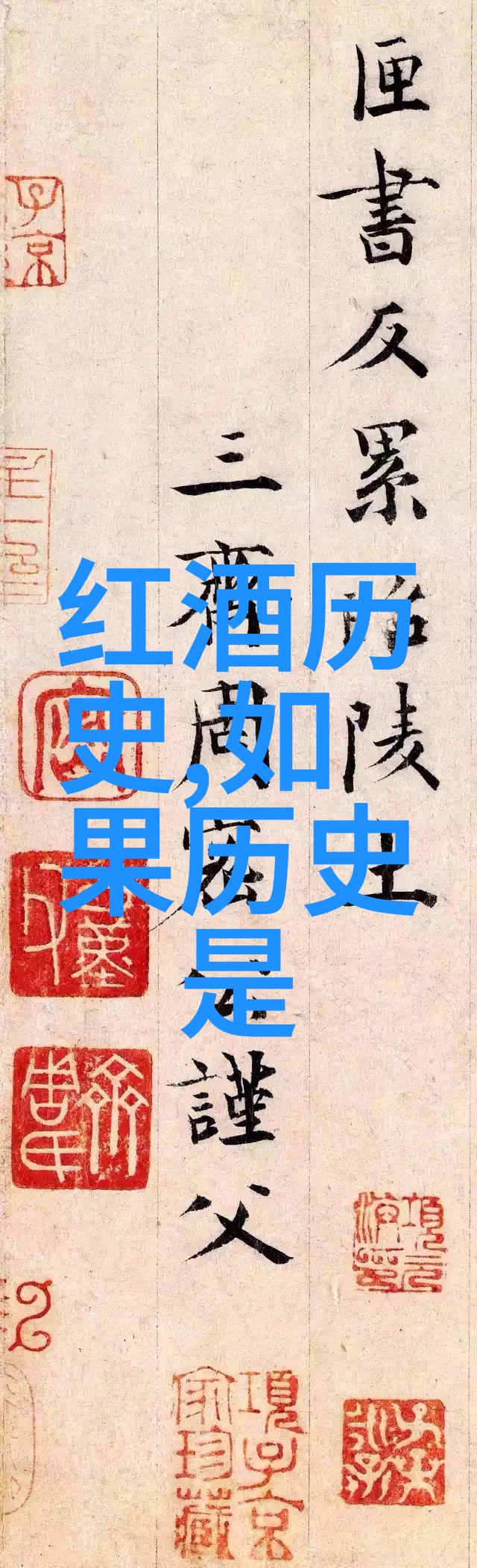 探索猫科的奇妙从家猫到异国情调的种类