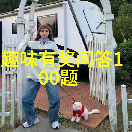 如果使用了防病毒软件它可能会影响到2022年版的浪漫庄园游戏性能和稳定性吗为什么会这样呢