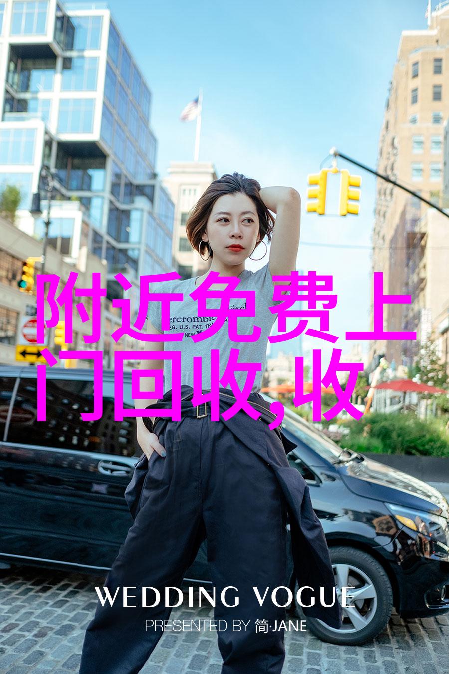中华正气中国英雄人物的不朽传奇