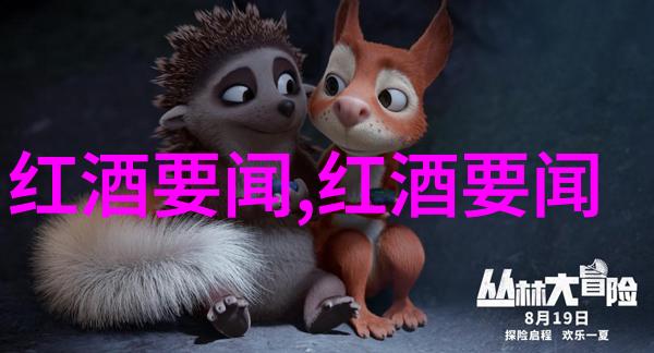 时光的喵咪揭秘历史的猫头鹰视角