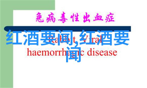 猎犬品种大全图片大全-探索世界各地的猎犬精彩图片与详尽介绍