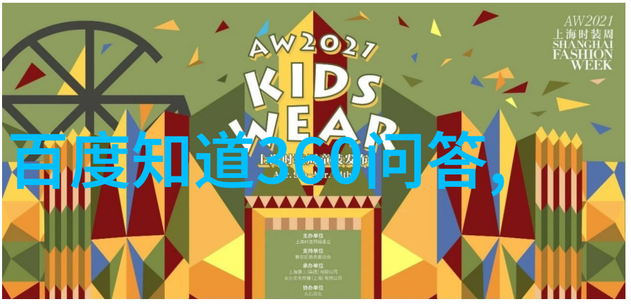高清图片素材免费人物照片让你的创作更有生气