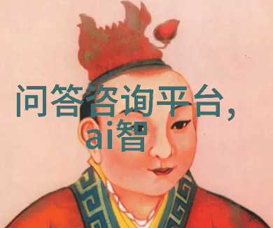 历史价格之轮回望与展望的对比