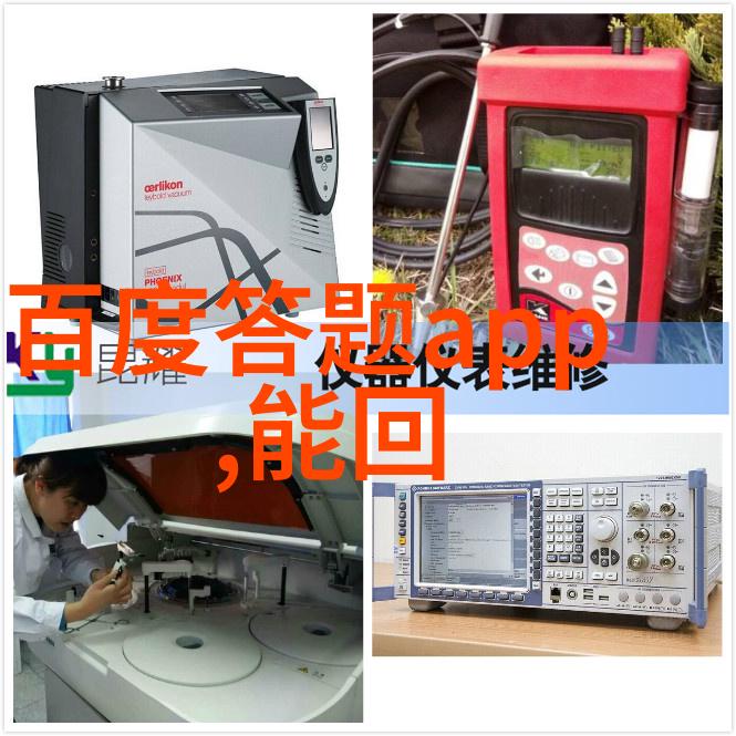 2023小鸡庄园最新的答案炫彩羽毛与智慧之谜解锁