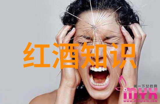 西安美食之旅揭秘茭白的独特酒香
