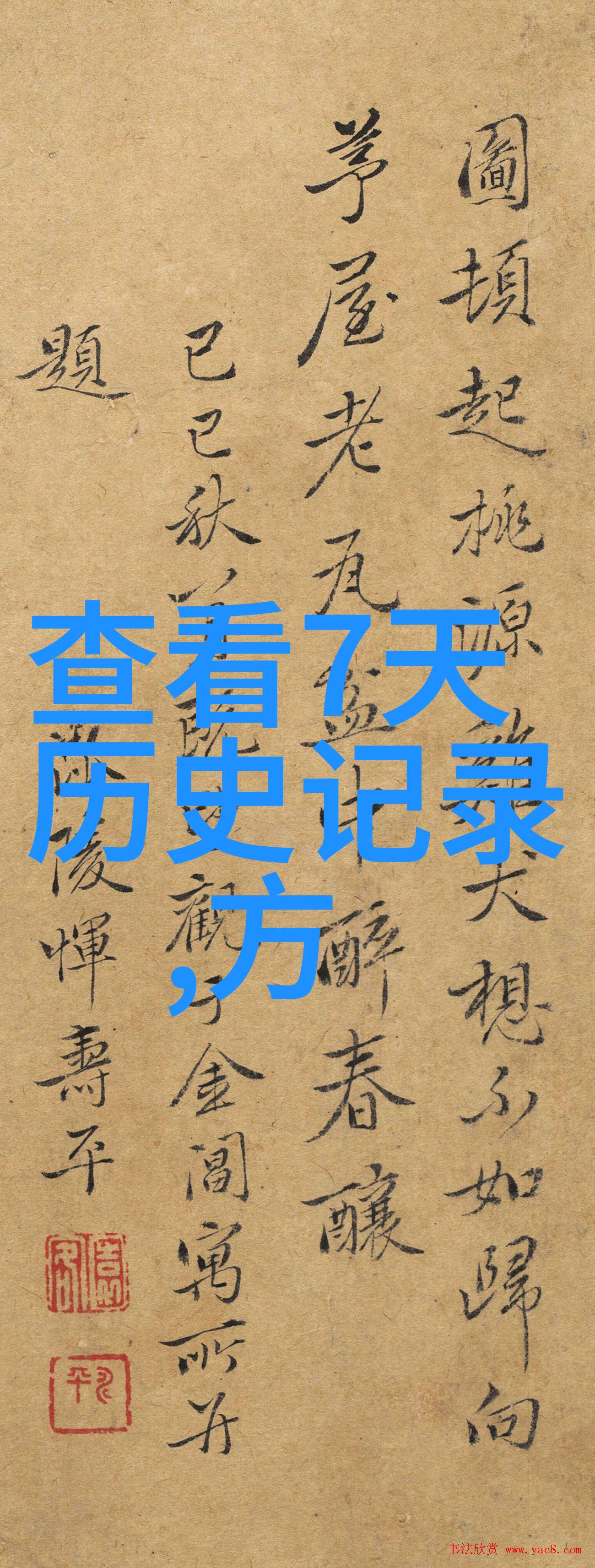 九游心动庄园2最新版本-探秘新篇章九游心动庄园2最新版本的全新功能与玩法