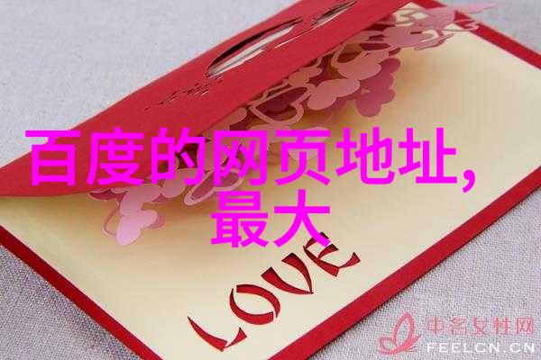 意大利葡萄酒公司经营数据综合榜在意大利晚邮报上曝光与建国以来党的若干历史问题的决议如影随形