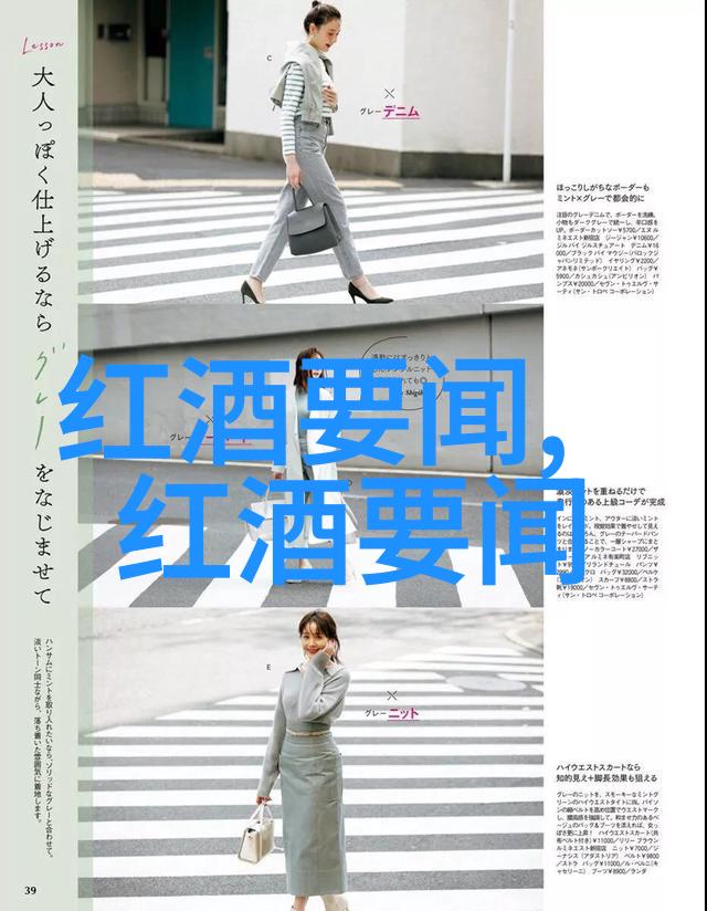 少年风采俊男时尚之光
