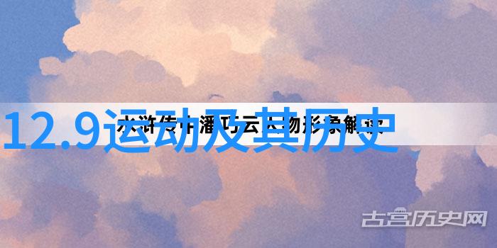 纸币收藏投资全球货币市场趋势与价值增值潜力