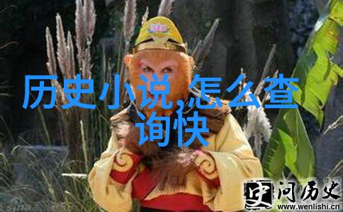 在自然的氛围中360问答电脑版探索枸杞子泡酒能加红糖吗