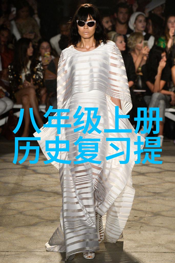 红魔鬼在华年销量飞跃破30万箱干露罗杰森揭秘二次元市场独家进口策略WBO专访动漫人物图片绘制其传奇