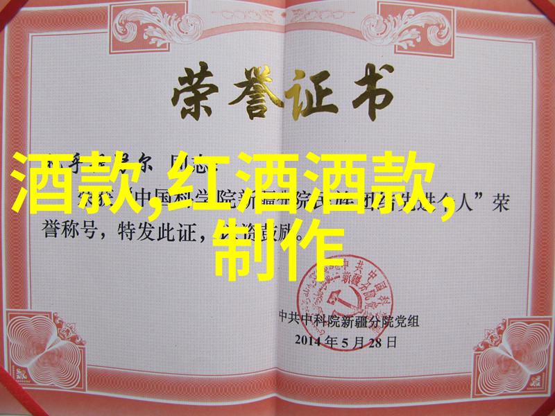 甜蜜与坚果香各种新鲜玉米品种照片分享