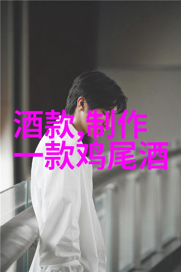 云南红酒庄占地面积我去云南的红酒庄看了看着那些广阔的土地我都想问一句这些都是用来种什么葡萄啊