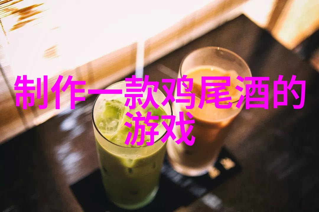 红酒档次探秘莱茵黑森之美酒印记
