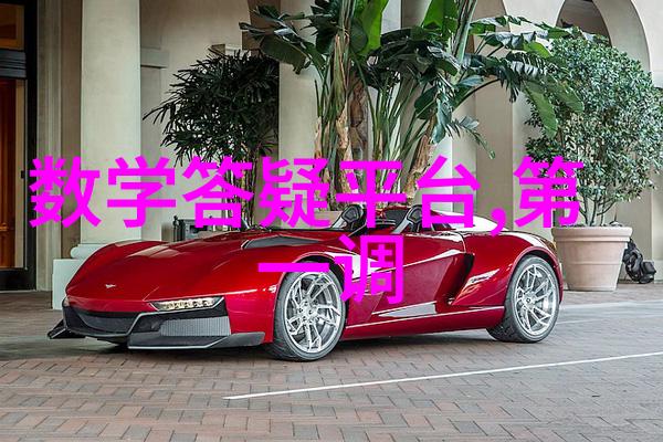 猫的多样性探索不同种类的魅力