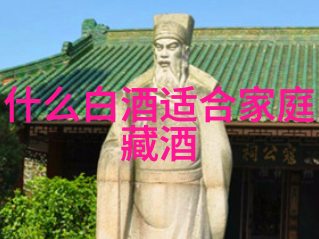 趣味有奖问答大赛知识竞技与乐趣并行