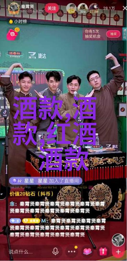 绘制时尚如何画出一个男生那份独特的帅气魅力