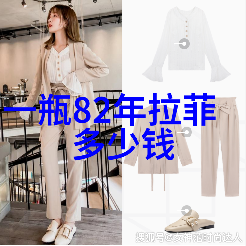 中世纪欧洲庄园名字-风华绝代探秘中世纪欧洲那些迷人庄园的命名