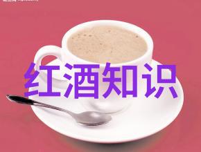 丁宝桢中国近代科学技术史上的卓越贡献者