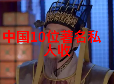 末世法师生存在毁灭世界中的魔法实践者