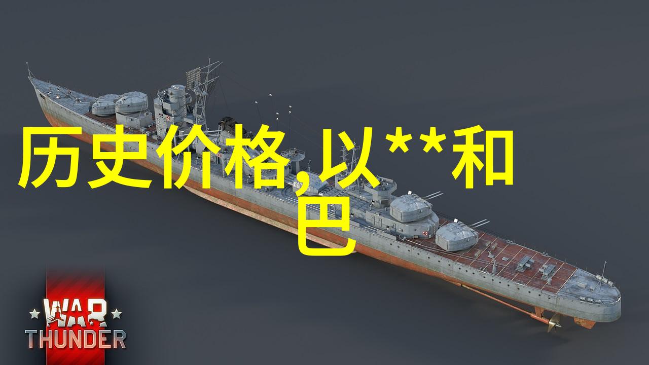 云南红酒庄的辽阔田园探秘其占地面积之谜