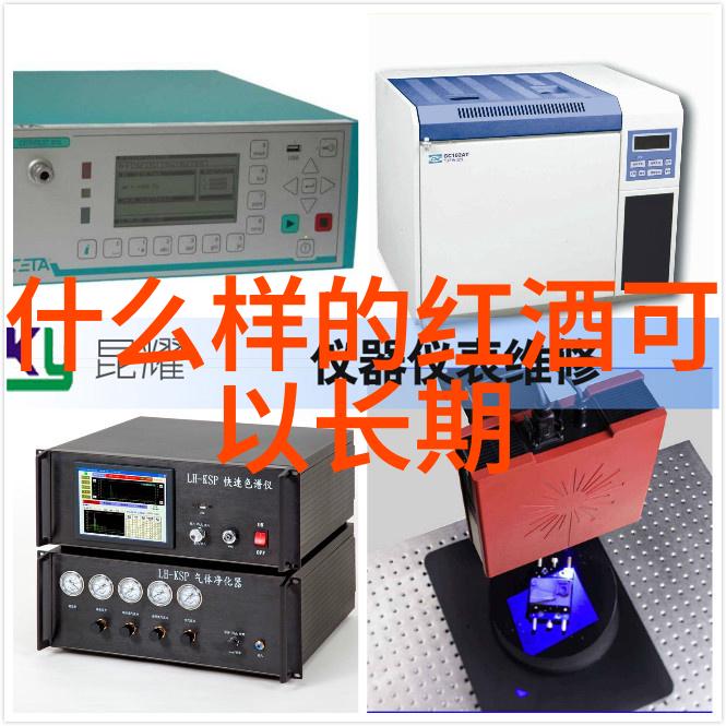 中国私人庄园的法律框架探究