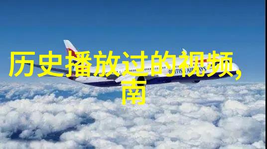 锦夜来否我的梦境之旅