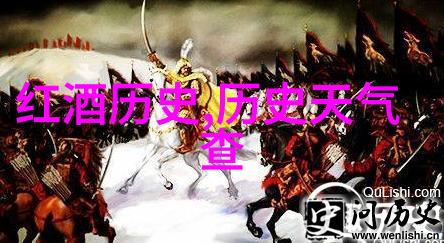 自在驰骋的旅程如何规划一次完美的三四天自驾游