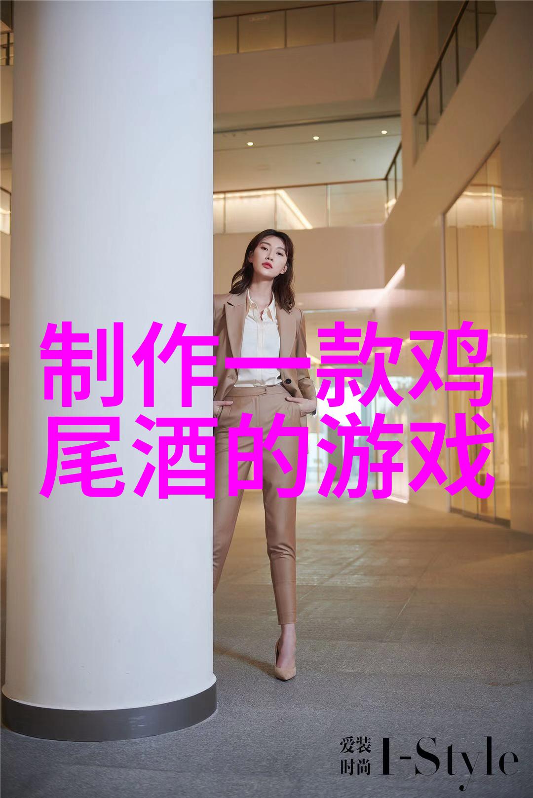 探秘上海周边2天1夜自驾游奇遇记