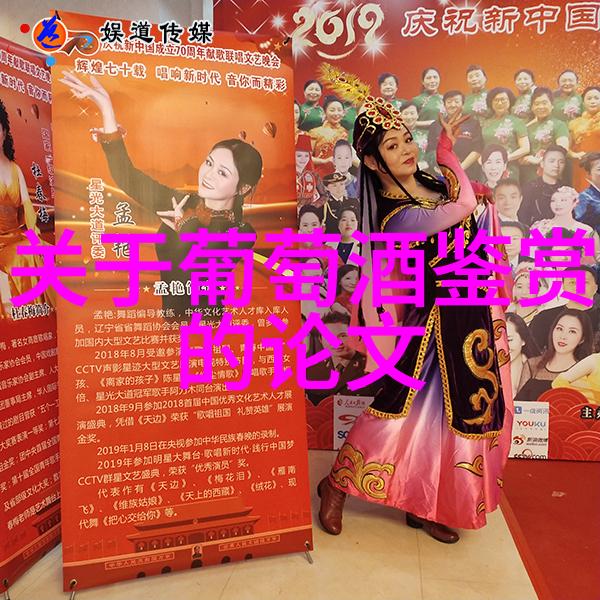 中国收藏界巨擘探索中国著名收藏家的传奇故事与珍品鉴赏