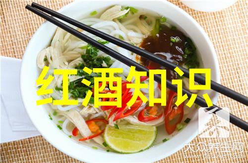 每日庄园小课堂答案农家乐趣学问新