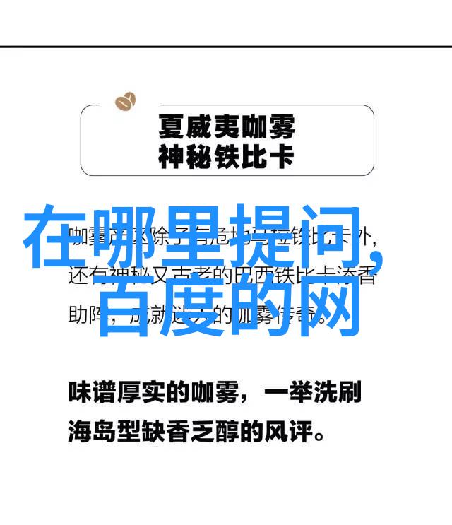红酒晚会主题精选浪漫之夜经典红酒体验