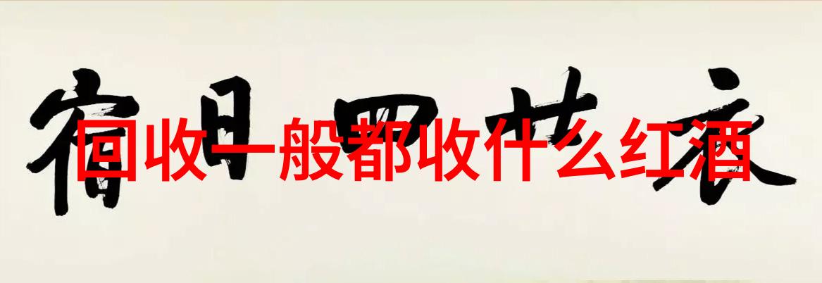 人物画图片大全 简单漂亮我来教你如何让自己的房间变成艺术馆