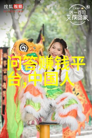 怎样理解和运用情商情绪智商这一名词