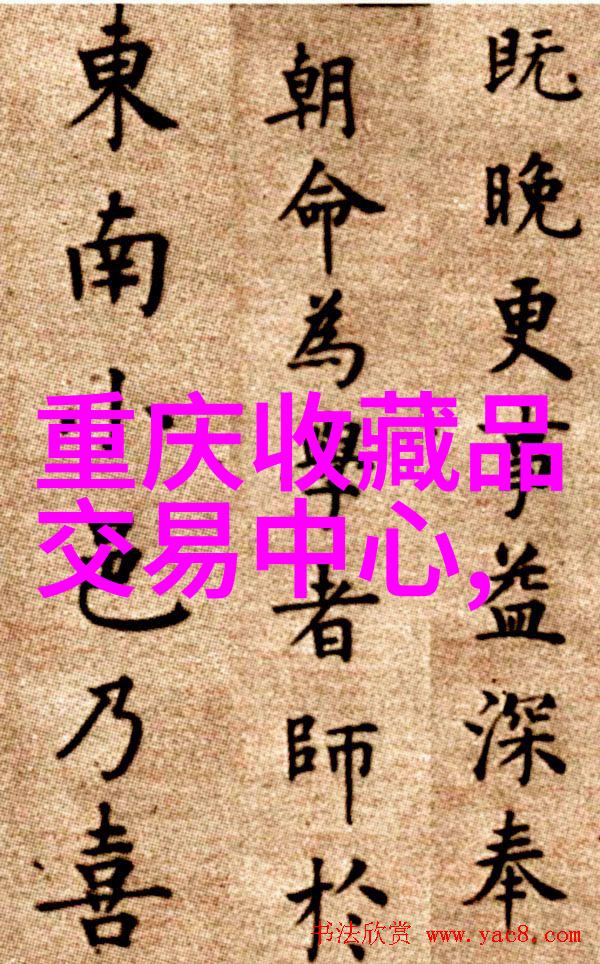 守护者与佃农中世纪欧洲庄园的隐秘人数