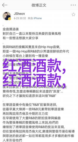 揭秘Grisly庄园解锁其阴森奥秘的攻略