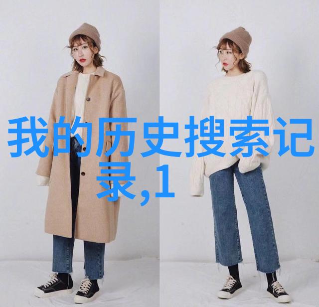 梦幻庄园种花 - 梦境中的花海探索梦幻庄园的秘密花园设计