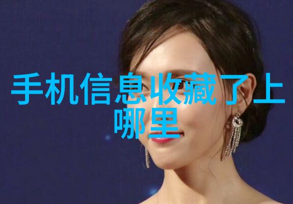 智慧共享问答平台网站如何成为知识传播的新高地