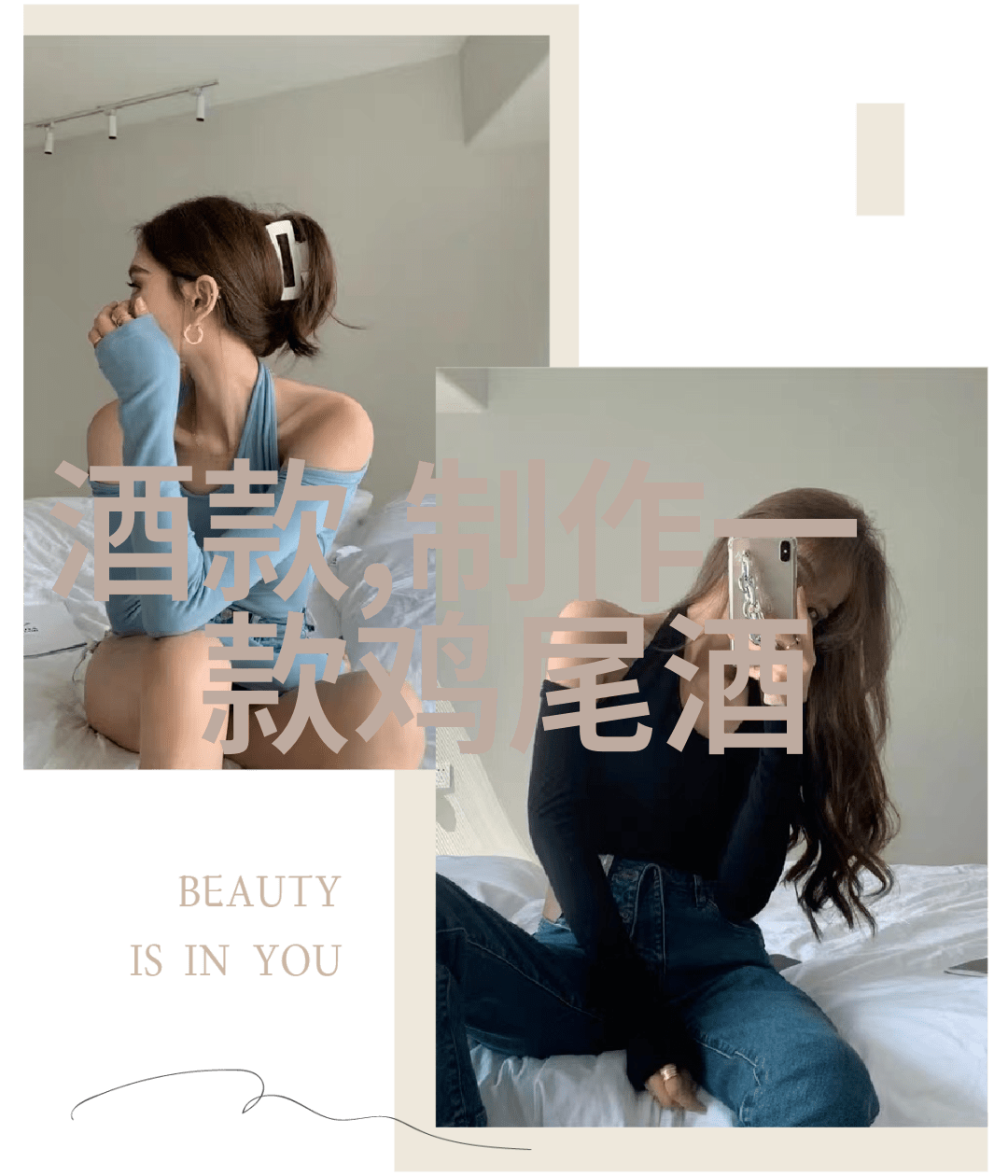 红酒的秘密揭开旧文化的尘封篇章