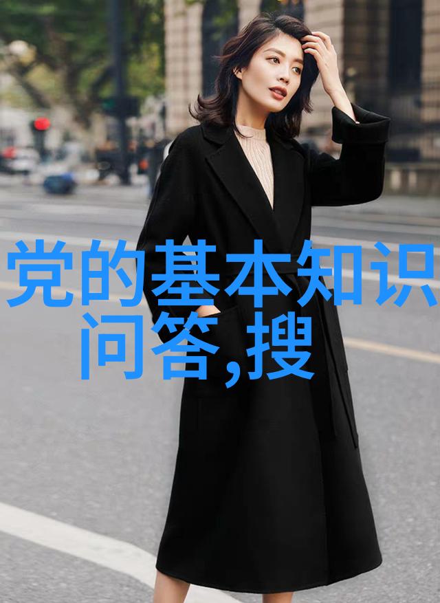 探索动漫周边文化角色造型故事元素与收藏价值的融合