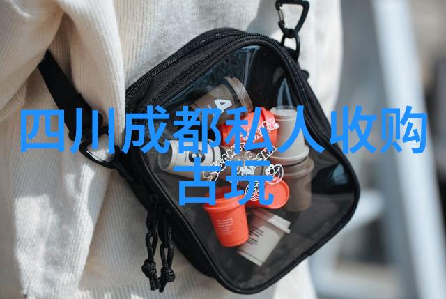 北京四大收藏家争相抢购太空中陈酿的柏图斯葡萄酒预计售价高达100万美元