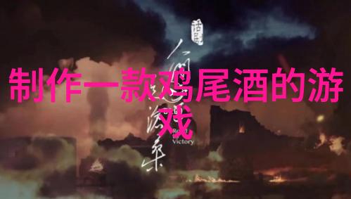 西班牙红酒产区精选揭秘多样性与优质