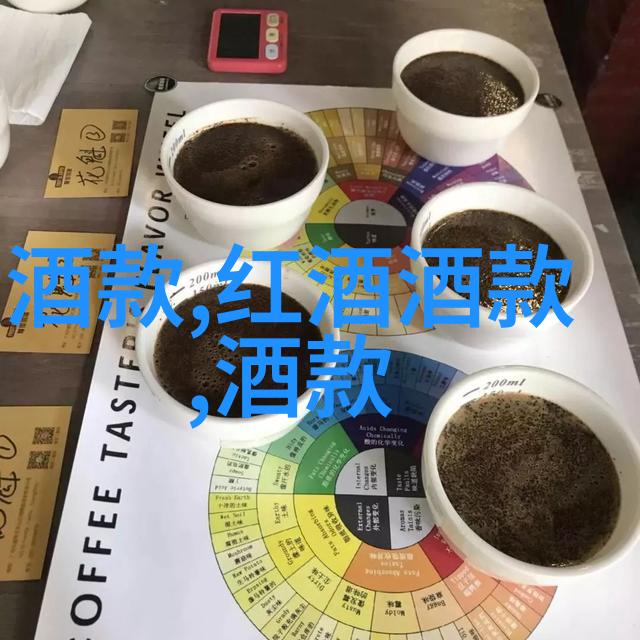 篮球梦想启航灌篮高手手游首发盛典