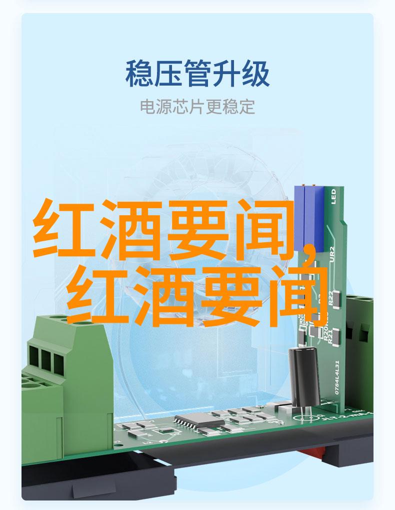 人头马路易十三的秘密是什么