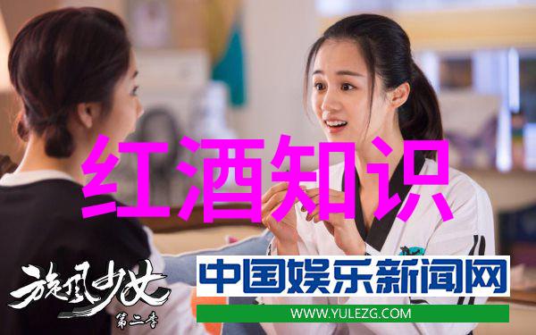 主题我来教你如何一眼识别那些美丽的玫瑰品种